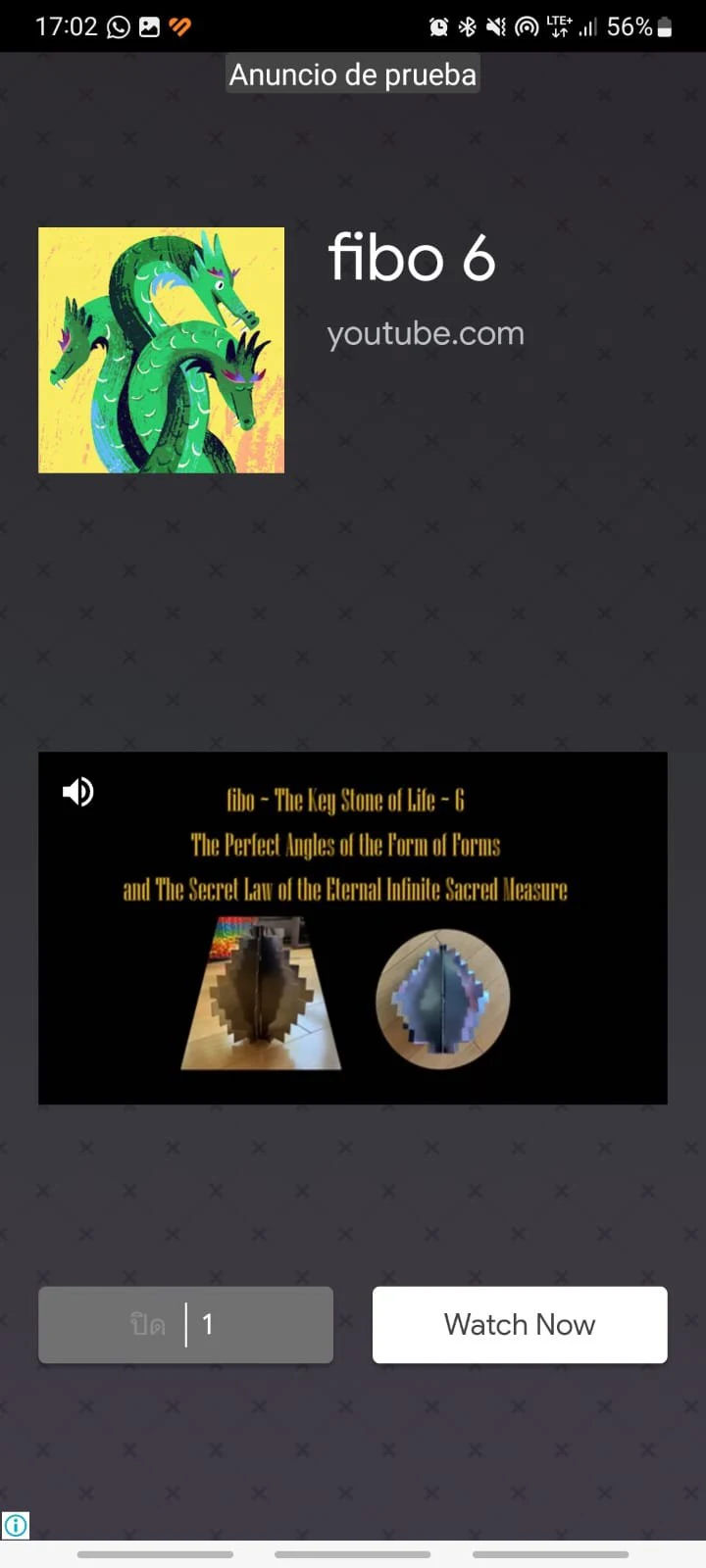 Add Viewer screenshot